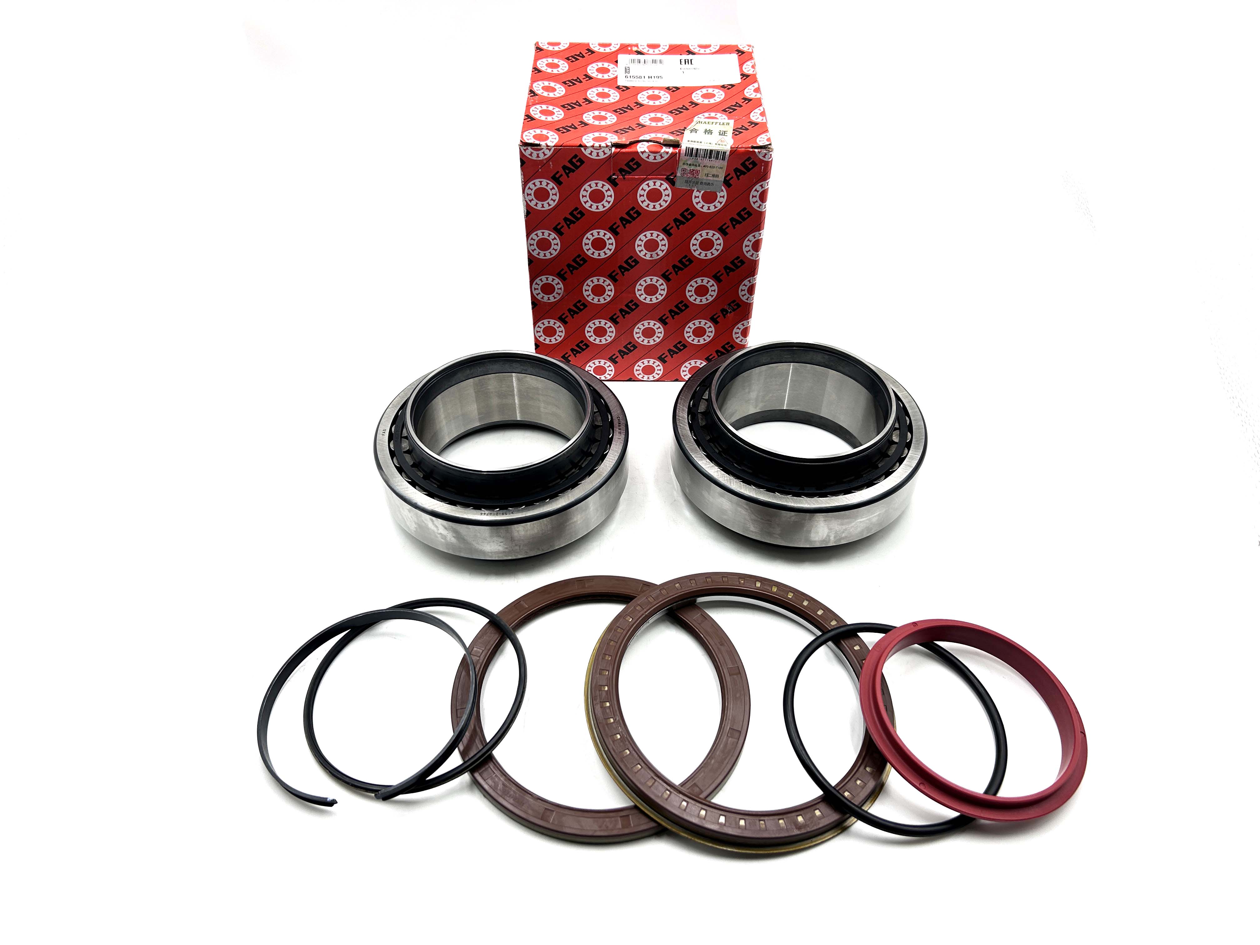 Katalogo ng wheel bearing