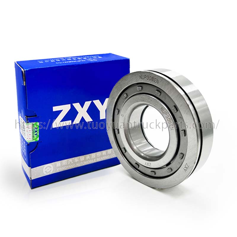 ZXY Cylindrical roller bearings Mataas na precision bearing